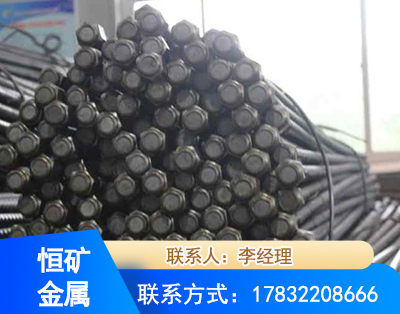 兰州左旋螺纹锚杆