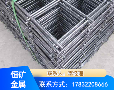 兰州钢筋平焊网