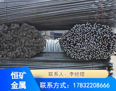 兰州麻花式锚杆