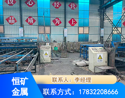 兰州厂房厂貌