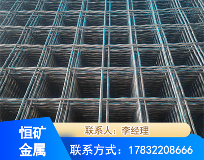 兰州钢筋编炽焊网