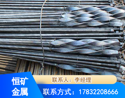 兰州麻花式锚杆