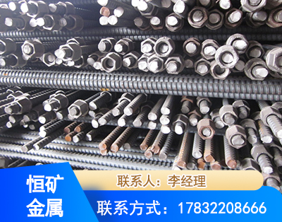 兰州右旋螺纹锚杆
