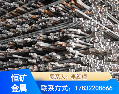 兰州右旋螺纹锚杆