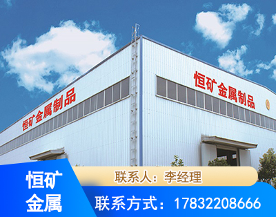兰州厂房厂貌